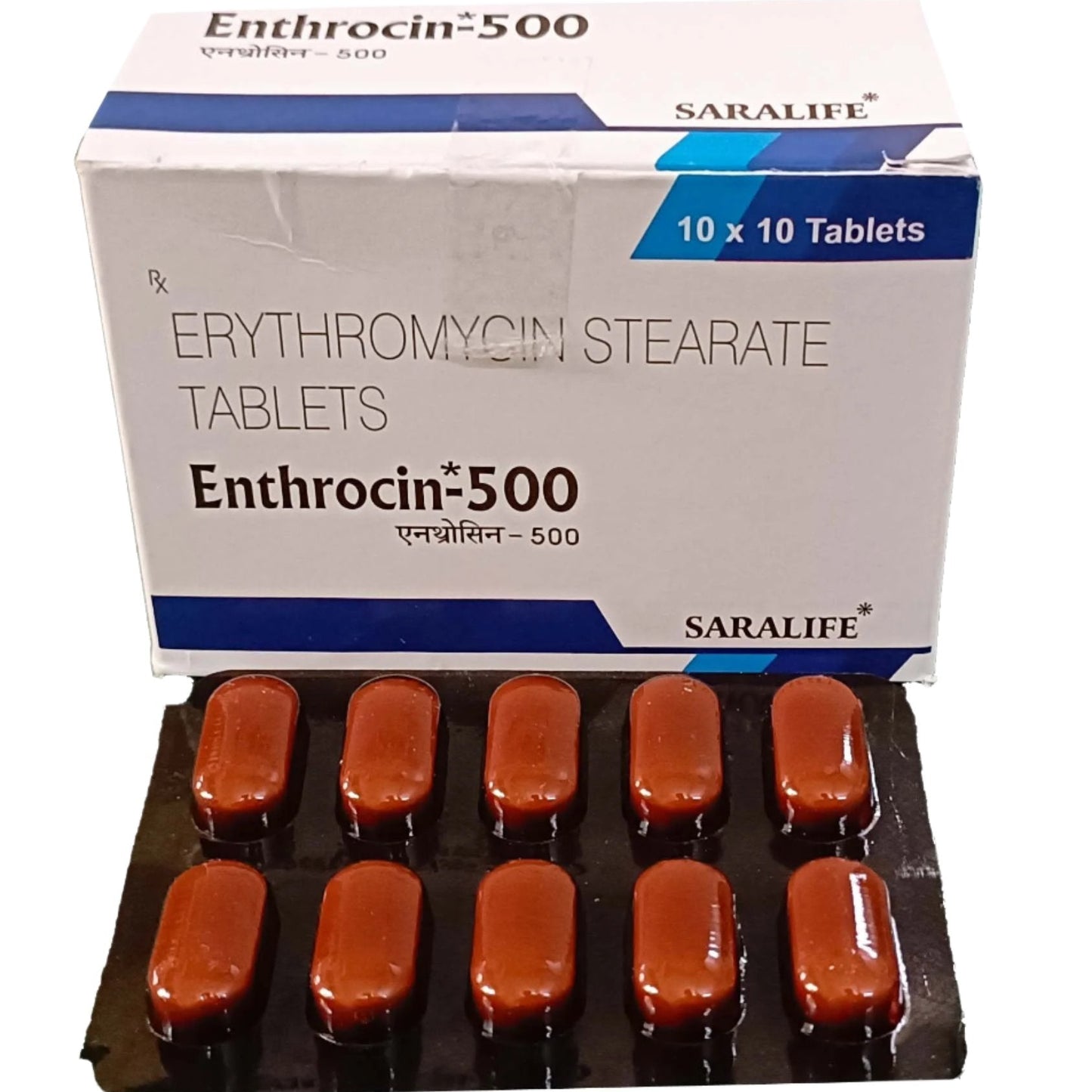 Enthrocin 500