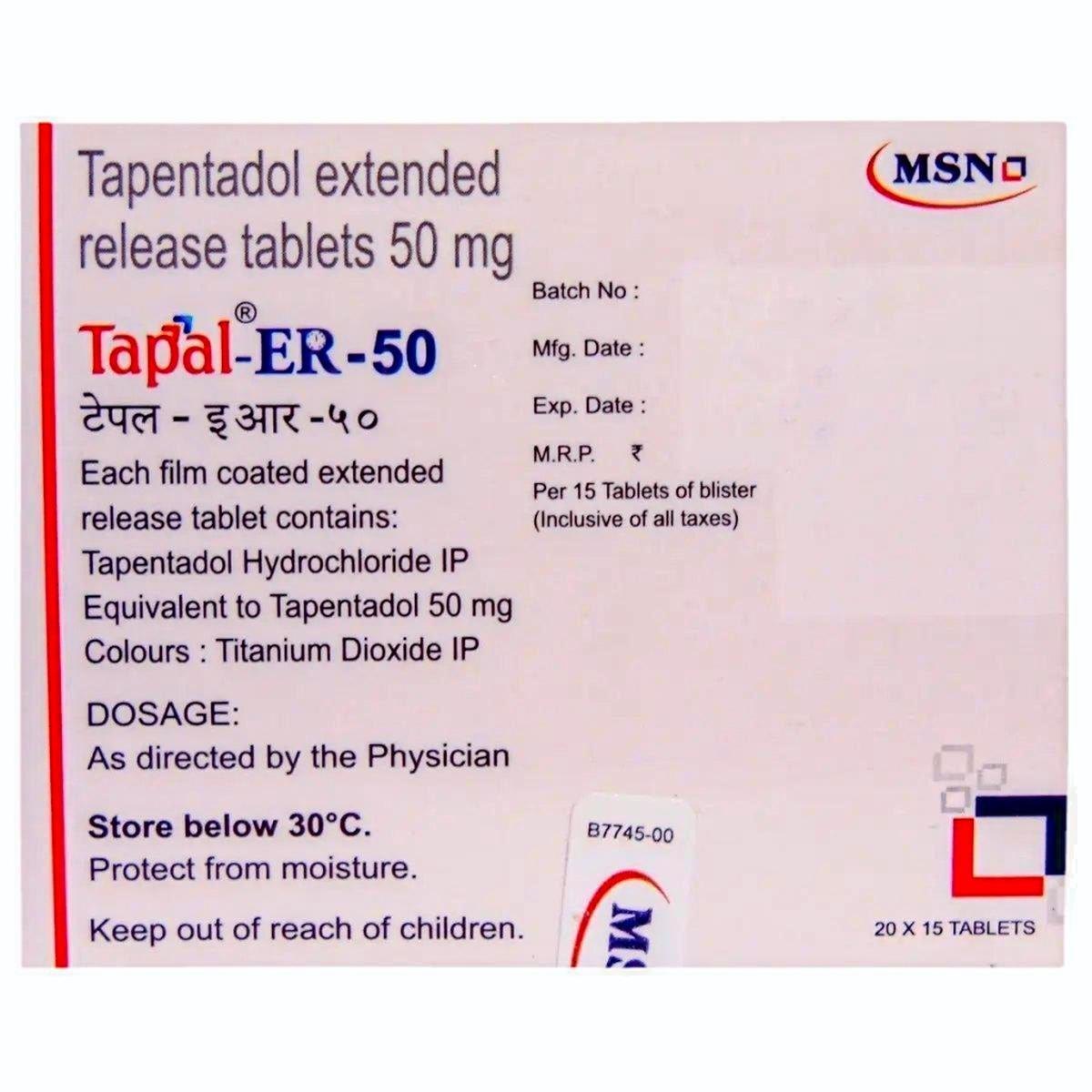 Tapal 50 | 0,45 $/comprimé